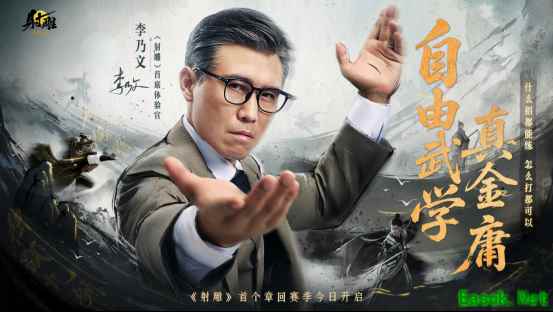 /news/2025/06-13/887593.shtml