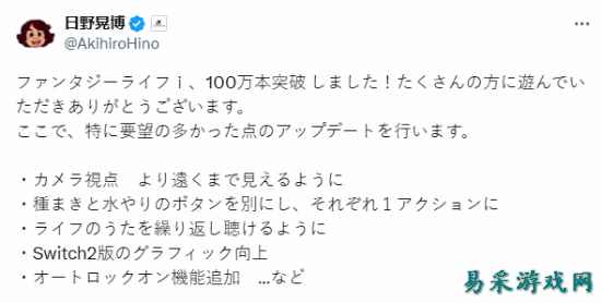 /news/2025/06-13/887594.shtml