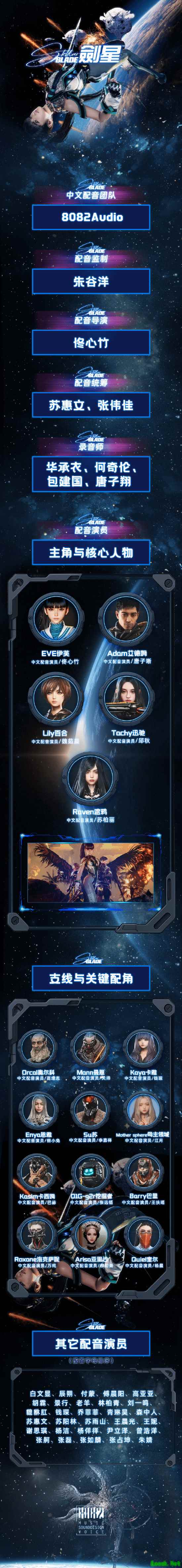 /news/2025/06-13/887604.shtml