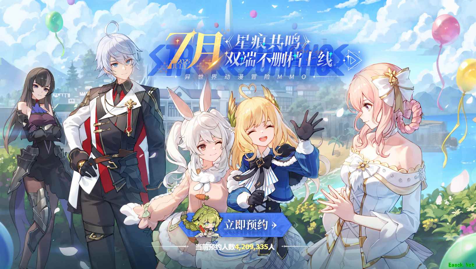 /news/2025/06-13/887630.shtml