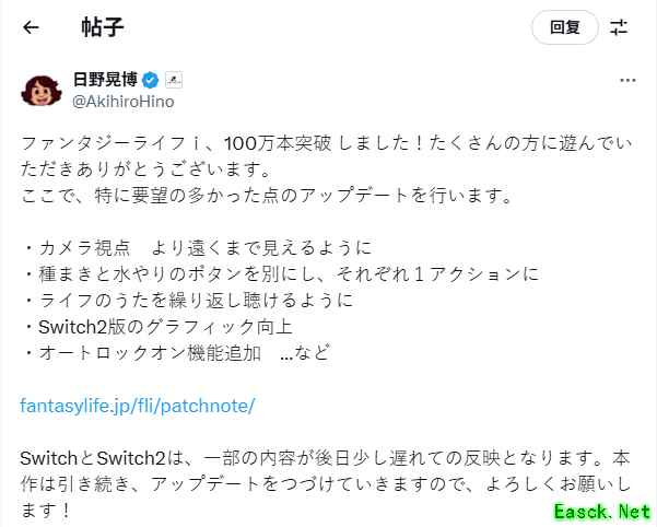 /news/2025/06-13/887639.shtml