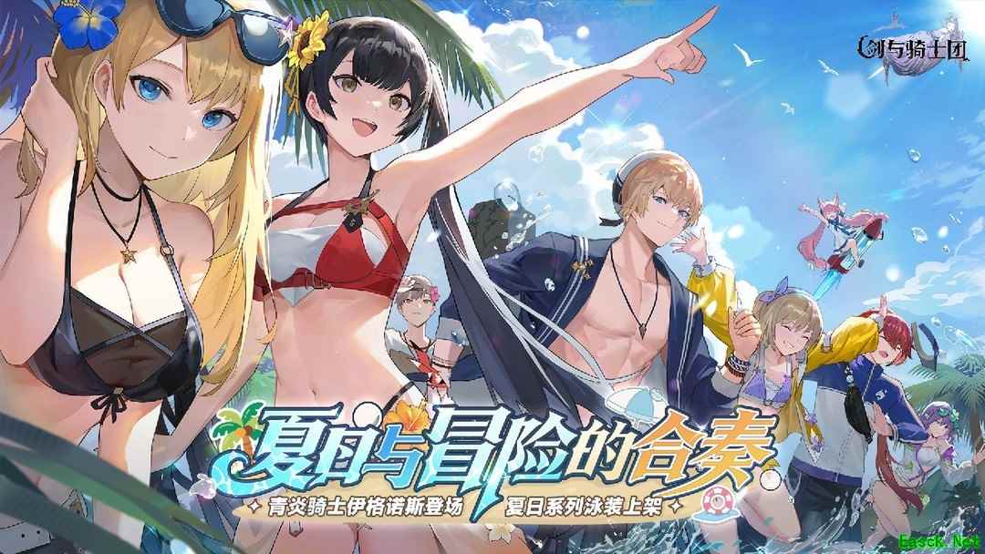 3D游戏大全 最新3D游戏排行榜前十