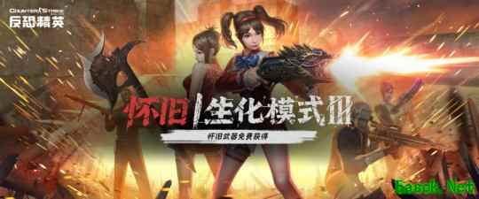 /news/2025/06-13/887650.shtml