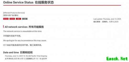 /news/2025/06-13/887667.shtml