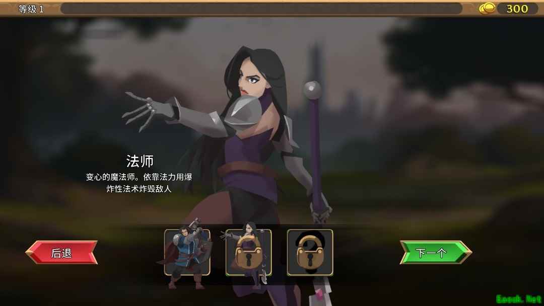 2D游戏大全 十大必玩2D游戏排行