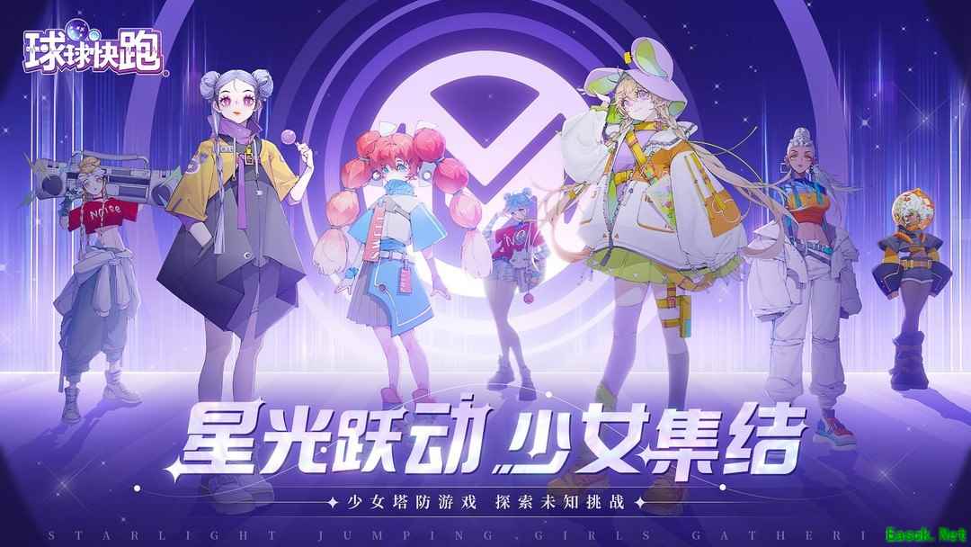 二次元游戏哪个好 十大经典二次元游戏盘点