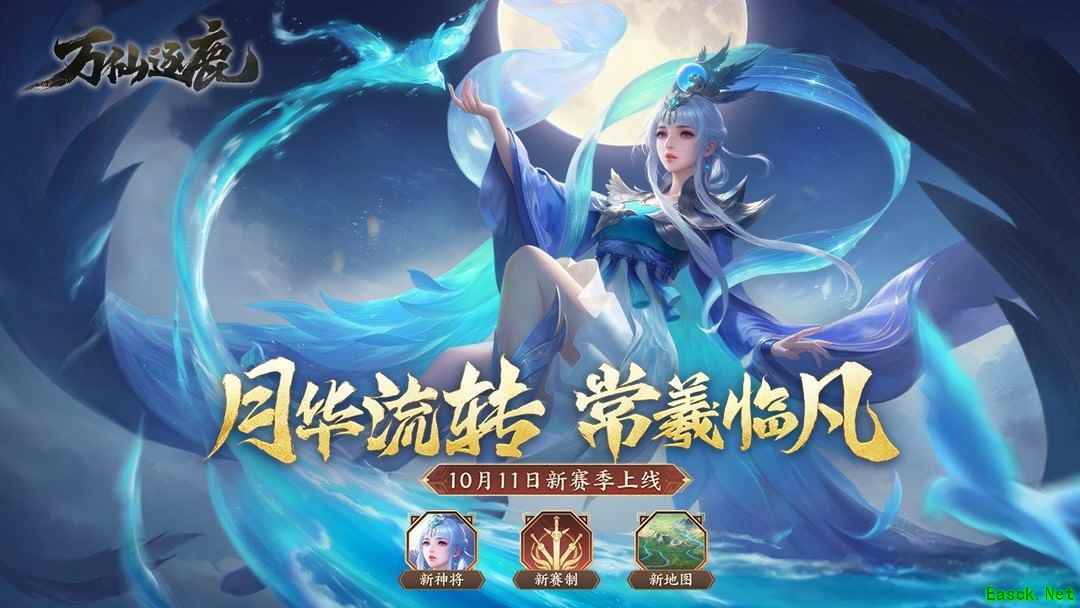 SLG游戏有哪些好玩 十大必玩SLG游戏推荐