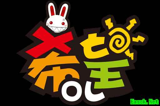 /news/2025/06-13/887691.shtml