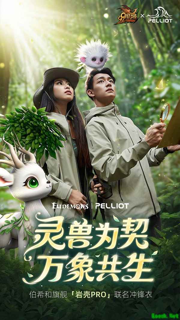 /news/2025/06-13/887693.shtml