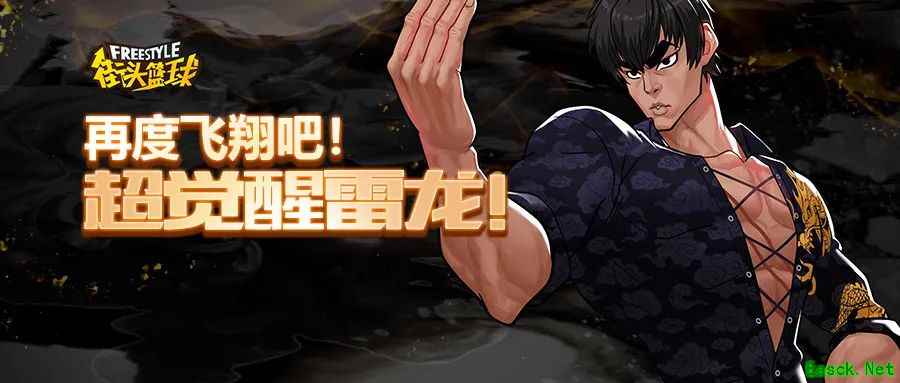 /news/2025/06-13/887695.shtml