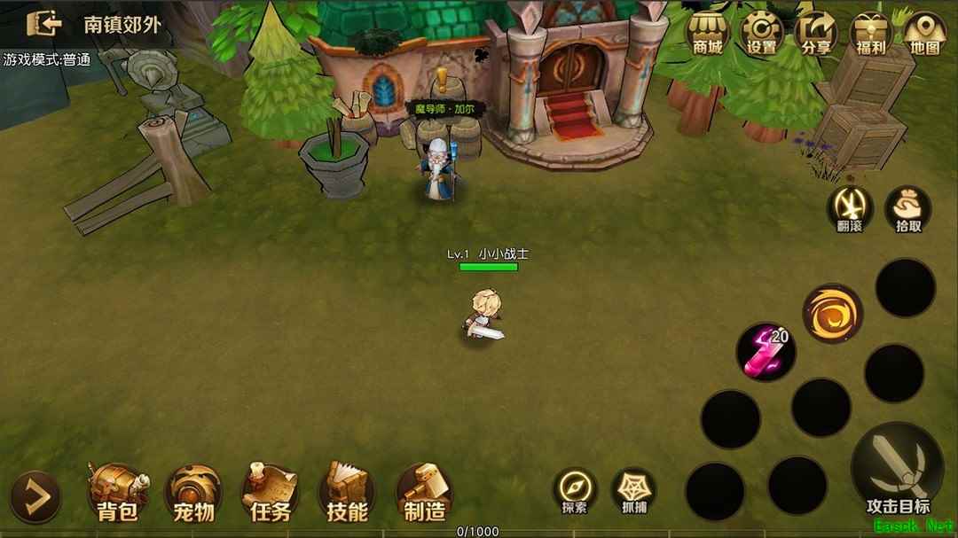 ARPG游戏哪个最好玩 高人气ARPG游戏排行榜