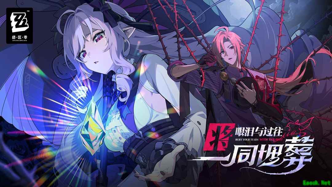 ARPG游戏有哪些好玩 下载量高的ARPG游戏推荐