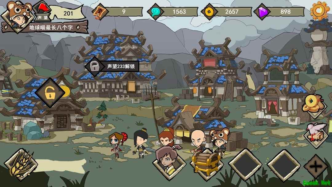 仙侠游戏哪个好玩 下载量高的仙侠游戏排行榜