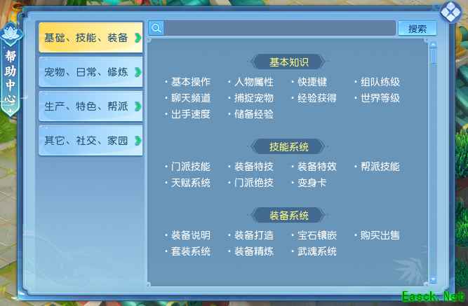 /news/2025/06-13/887773.shtml