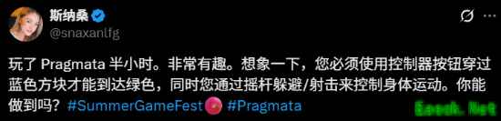 《虚实万象》试玩体验：操作挑战与黑客入侵机制解析