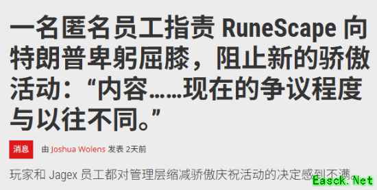 /news/2025/06-14/887797.shtml