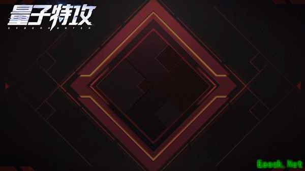 新赛季快速上分的秘诀 《量子特攻》赛季宝典抢先奉上