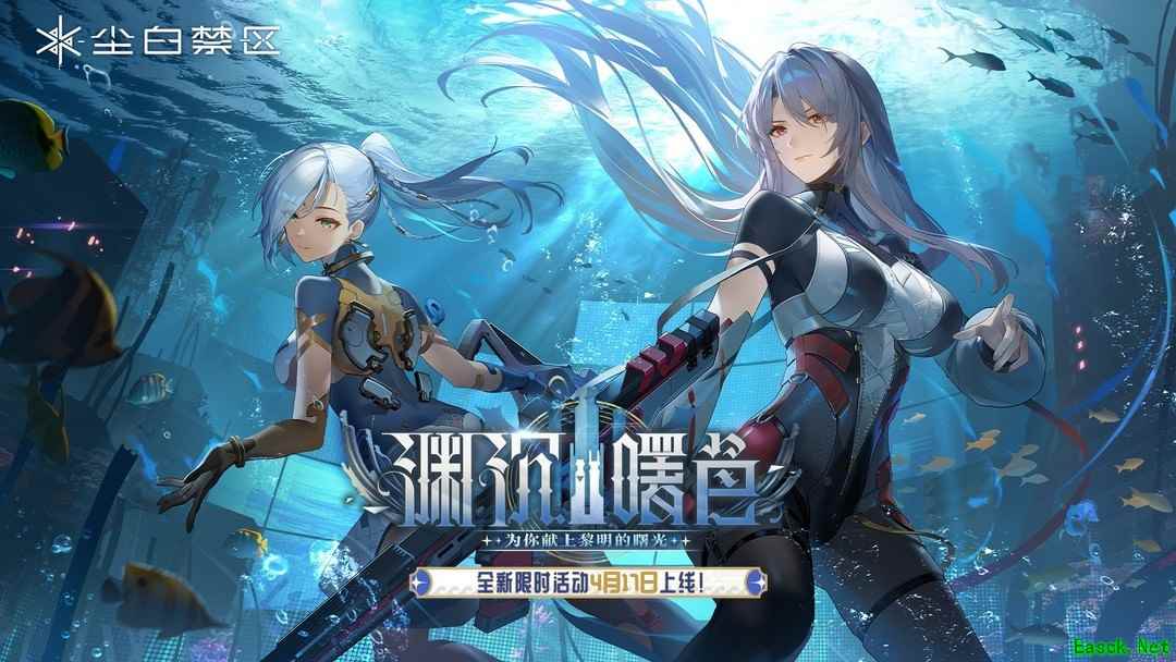 TPS游戏有哪些 下载量高的TPS游戏推荐