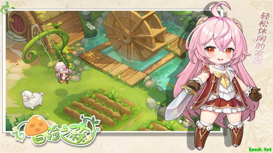 MMORPG游戏有哪些好玩 十大耐玩MMORPG游戏排行榜前十