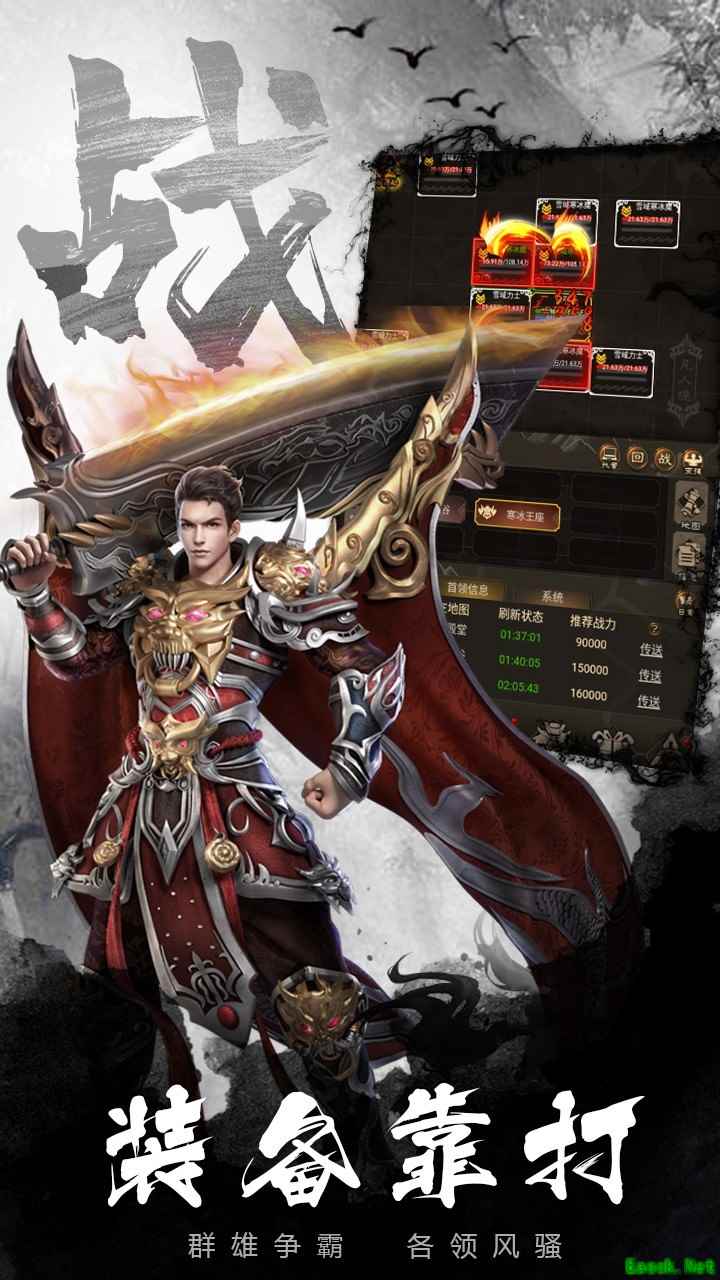 MUD游戏哪些值得玩 人气高的MUD游戏排行榜前十