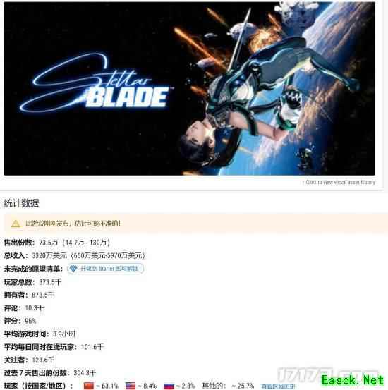 /news/2025/06-14/887981.shtml