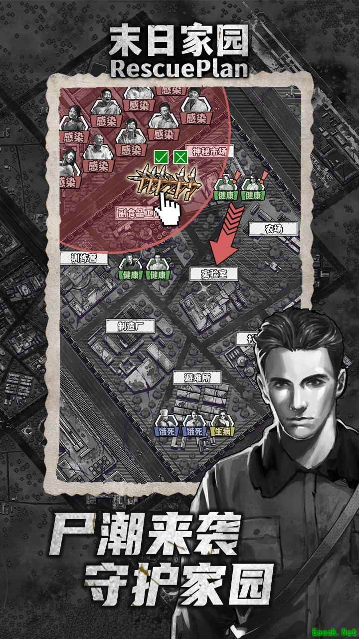 丧尸游戏有哪些 十大经典丧尸游戏推荐