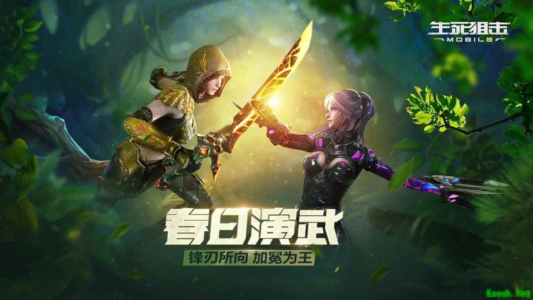 FPS游戏哪些人气高 十大经典FPS游戏排行榜