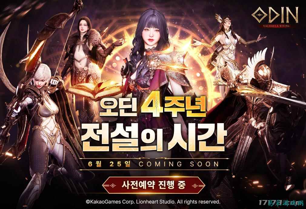 /news/2025/06-15/888046.shtml