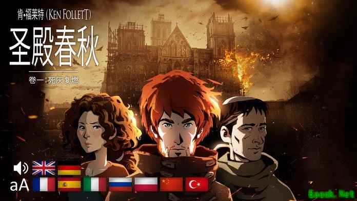 AVG游戏推荐哪个 下载量高的AVG游戏排行