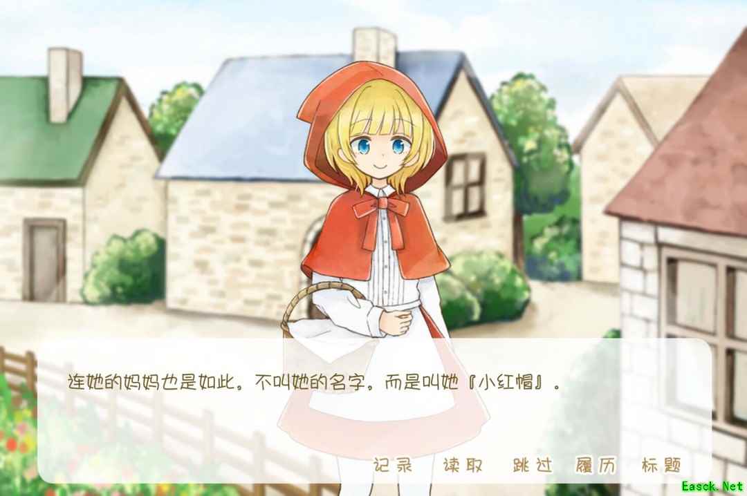 AVG游戏哪些好玩 2024AVG游戏排行榜