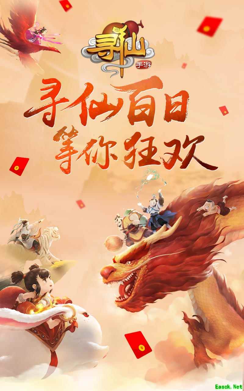 3D游戏推荐哪个 最新3D游戏排行
