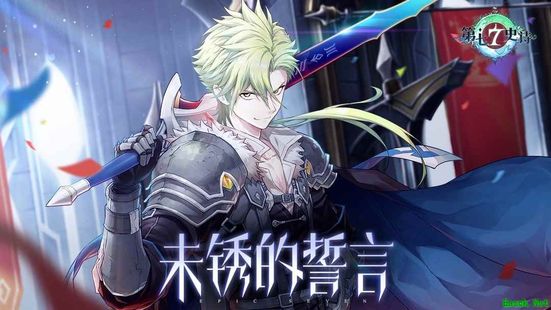 二次元游戏哪些好玩 十大耐玩二次元游戏排行