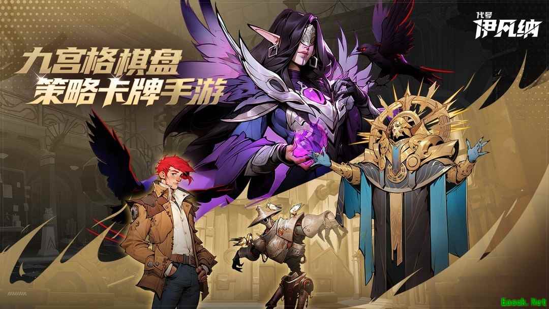 CCG游戏大全 最热CCG游戏精选