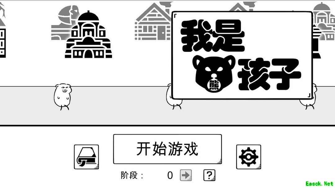 dbg游戏哪些人气高 十大耐玩dbg游戏推荐