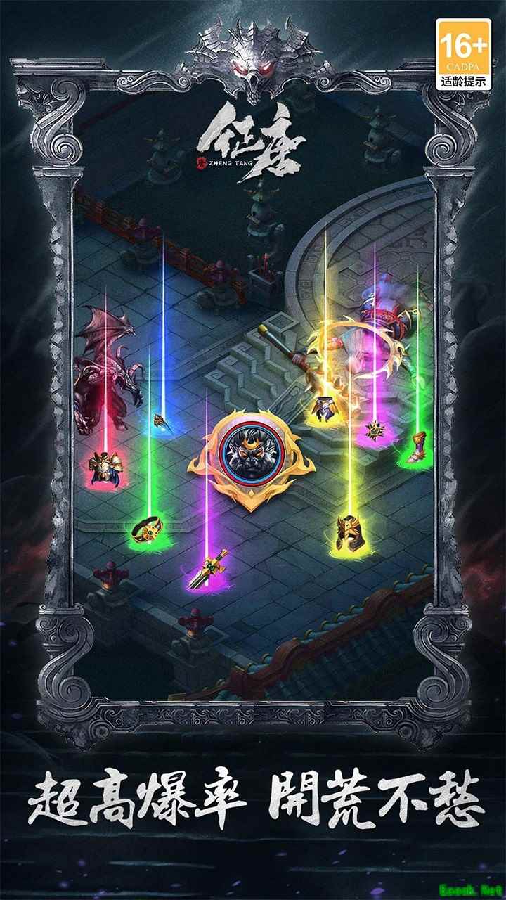 MUD游戏有哪些 高人气MUD游戏排行