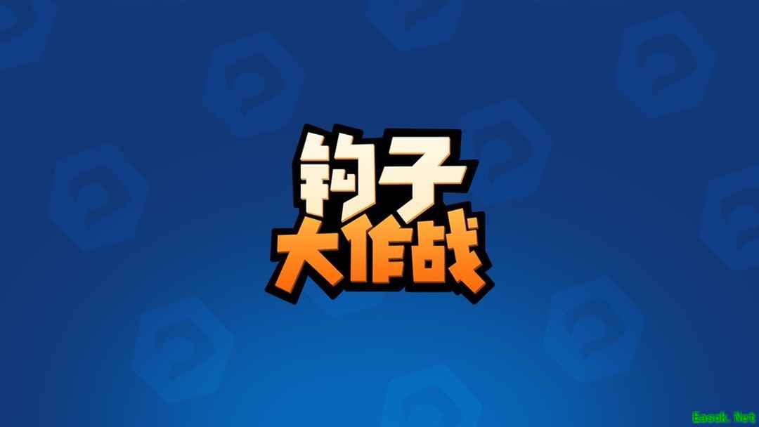 io游戏哪些值得玩 热门io游戏推荐