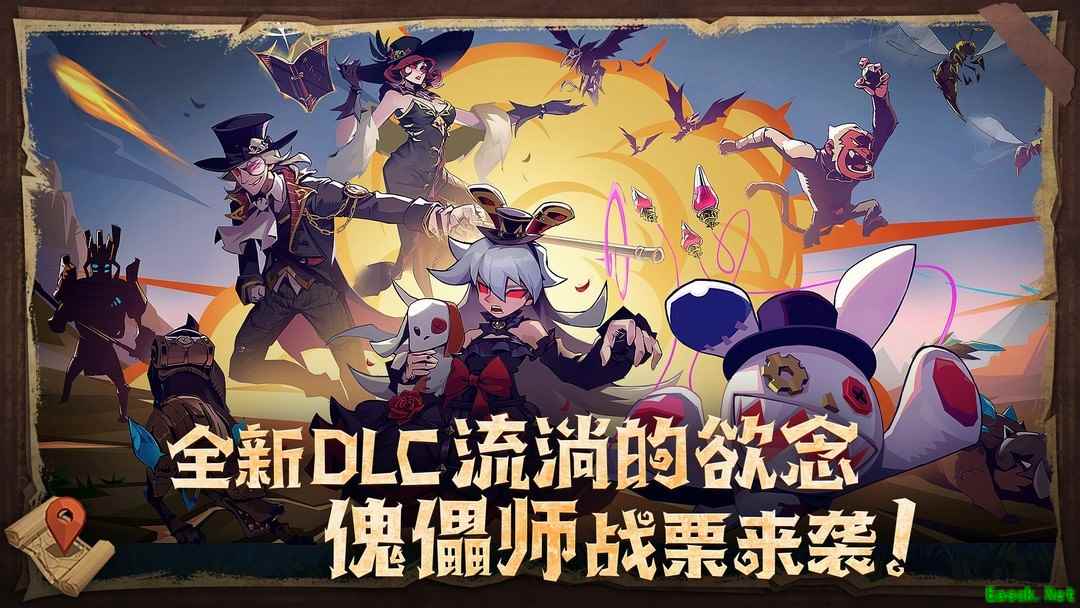 dbg游戏有哪些 十大经典dbg游戏盘点