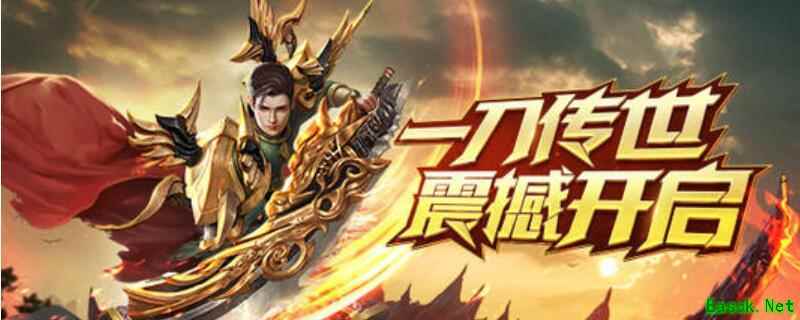 符咒道士用什么血脉