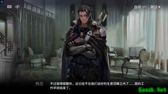 明日方舟：SideStory长夜临光剧情概要梳理