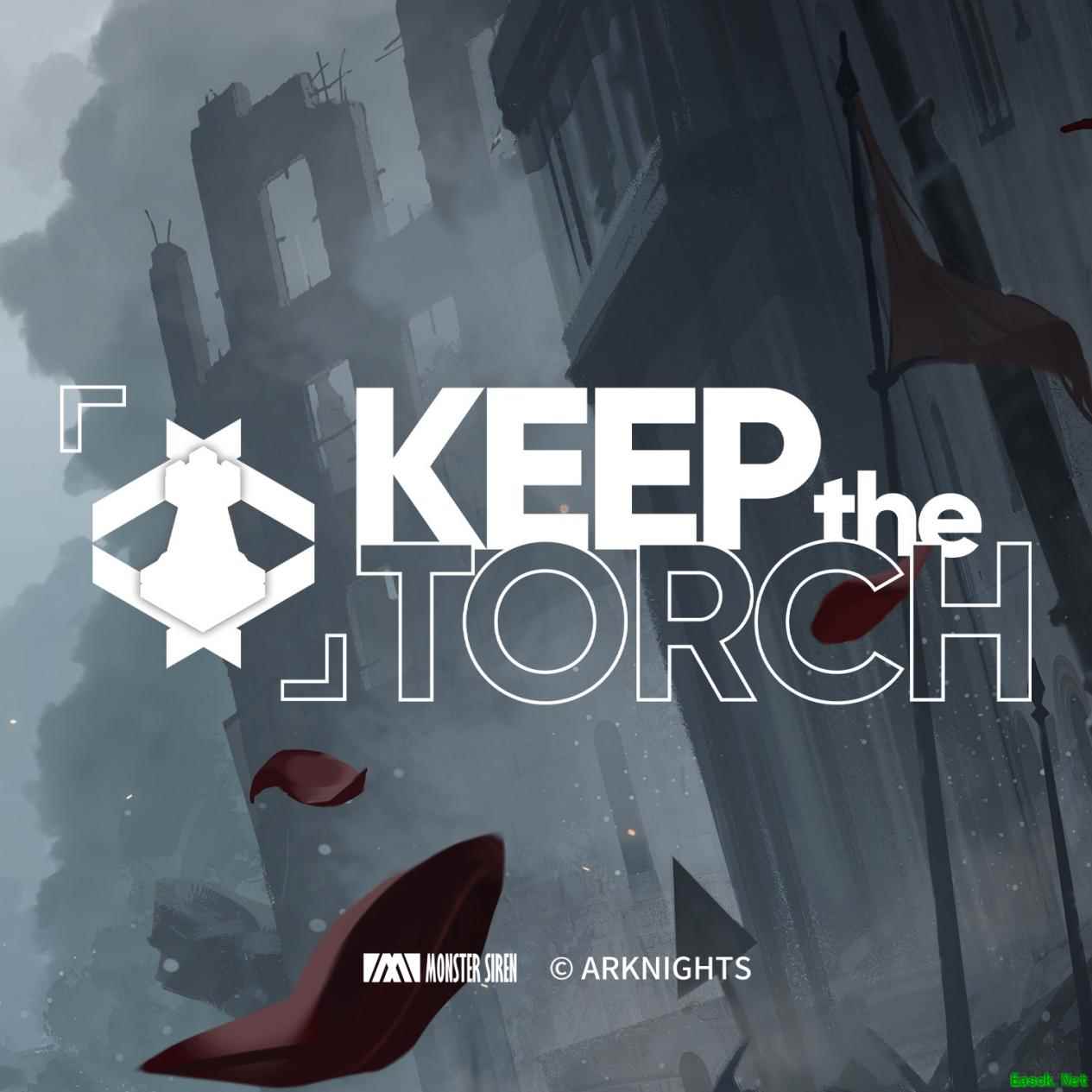 明日方舟：帕拉斯ep 《Keep the torch》火炬常明 锁定胜局