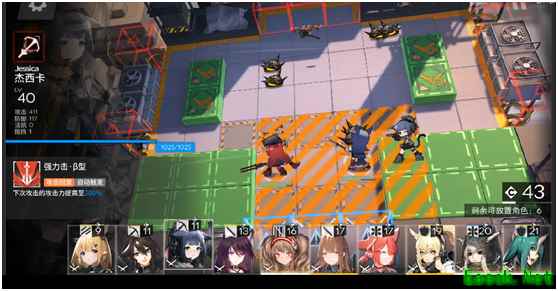 薪火重燃，扬帆起航！《明日方舟》公测正式开启！