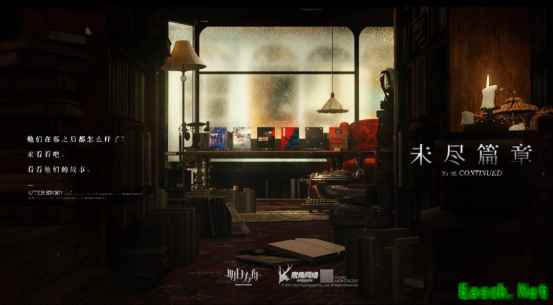 明日方舟【绿野幻梦】PV分析