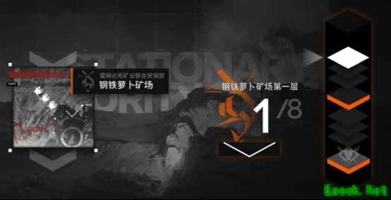 明日方舟：三周年庆典直播资讯汇总