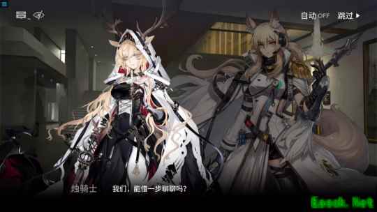 明日方舟：SideStory长夜临光剧情概要梳理