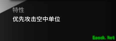 【明日方舟】干员种类以及实战用法，如何判断让哪些干员上场？