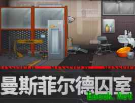 明日方舟：SS孤岛风云活动复刻预告 山单UP卡池来袭 圣诞皮肤复刻