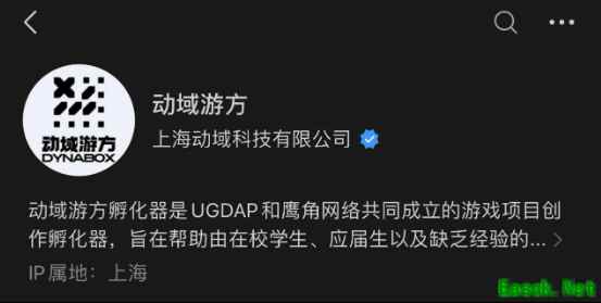 在降本增效的热潮之下，为何鹰角逆流而上推出“开拓芯”扶持计划