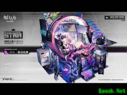 明日方舟：尘影余音Pv简要分析