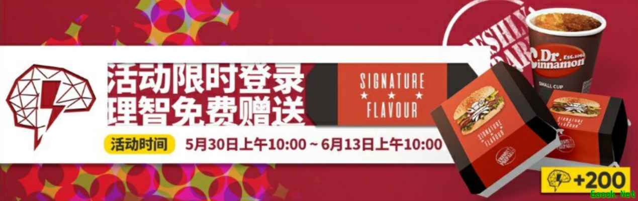 两度登上app store畅销榜榜首--《明日方舟》成功背后的团队：鹰角网络
