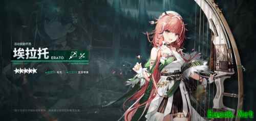 明日方舟：危机合约渊默行动PV详解 新五星狙击落地 歌蒂解锁新皮肤